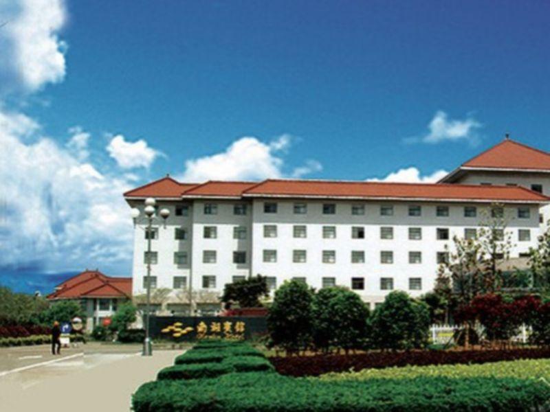 Ma'Anshan Nanhu Hotel Exteriör bild